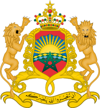 King Mohammed VI of Morocco's Royal Seal